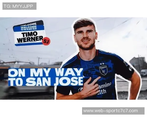 圣何塞地震对维尔纳表现出兴趣但与RB莱比锡尚未展开谈判